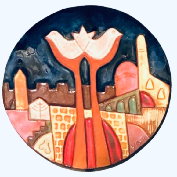 1987 Jerusalem 3-religions ceramic wall hanging